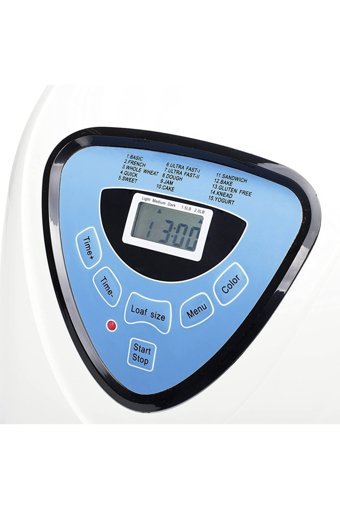 Princess 152006 Tek Hazneli 3 Karıştırıcılı Zaman Ayarlı 600 W Krem Ekmek Yapma Makinesi