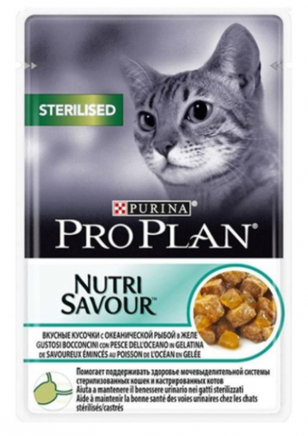 Pro Plan Sterilised Pouch Kısırlaştırılmış Okyanus Balıklı Soslu Yetişkin Yaş Kedi Maması 85 gr