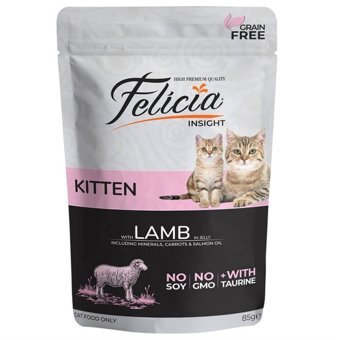 Felicia Tahılsız Pouch Kuzu Etli Ezme Yavru Yaş Kedi Maması 85 gr