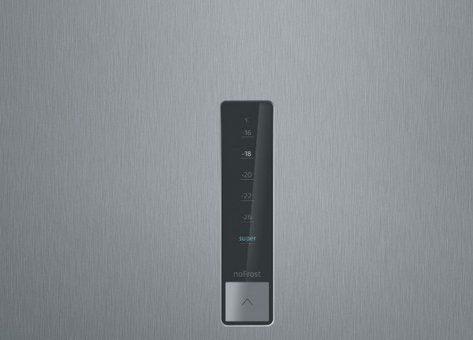 Siemens GS36NVI30N No Frost 7 Çekmeceli A++ Enerji Sınıfı 242 lt Dikey Solo Derin Dondurucu Inox