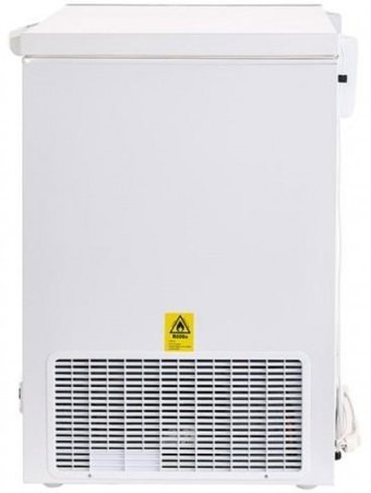 Uğur UCF 310 SSL Statik A++ Enerji Sınıfı 266 lt Yatay Solo Sandık Tipi Derin Dondurucu Beyaz