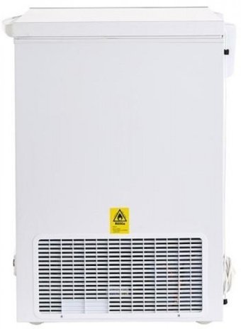 Uğur UCF 210 SSL Statik A++ Enerji Sınıfı 186 lt Yatay Solo Sandık Tipi Mini Derin Dondurucu Beyaz