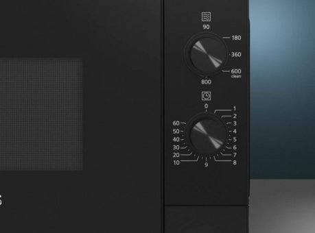 Siemens FF020LMB2 Siyah 20 lt Dijital Solo Mikrodalga Fırın