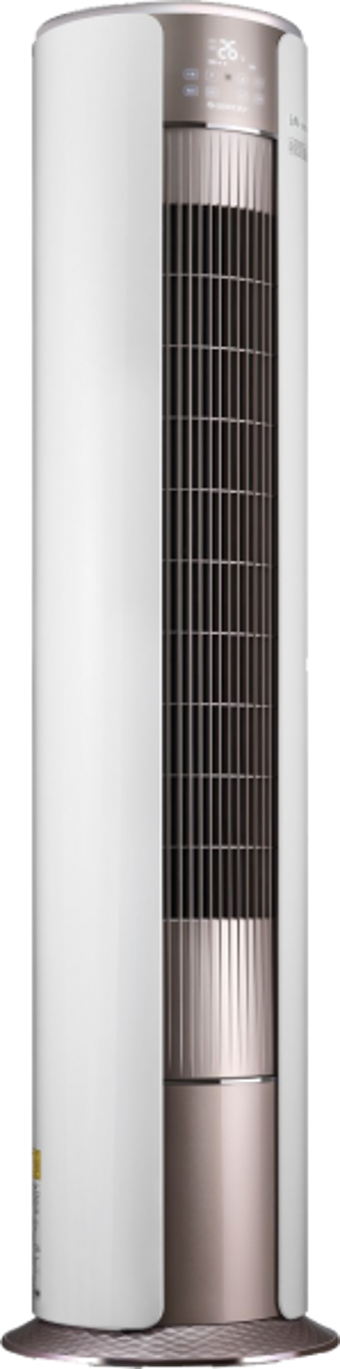 Gree I-Shine 24 24.000 Btu A++ Enerji Sınıfı Ayaklı R410A İnverter Salon Tipi Klima