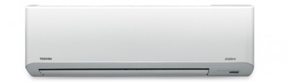 Toshiba Daiseikai 12 12.000 Btu A++ Enerji Sınıfı R410A İnverter Split Duvar Tipi Klima