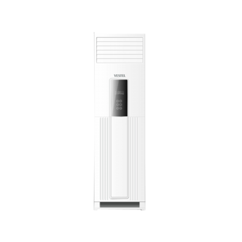 Vestel UST 50 45.000 Btu Ayaklı R410A İnverter Salon Tipi Klima