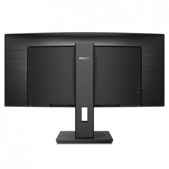 Philips 342B1C/00 75 Hz 4 ms 34 inç QHD Flat VA Hoparlörlü HDMI Freesync 2560 x 1080 px LED Monitör