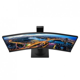 Philips 342B1C/00 75 Hz 4 ms 34 inç QHD Flat VA Hoparlörlü HDMI Freesync 2560 x 1080 px LED Monitör