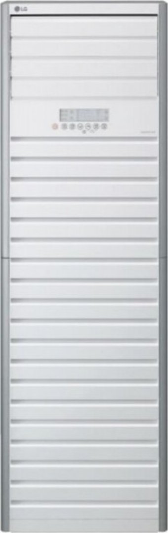 LG APNH48GTLA0 48.000 Btu B Enerji Sınıfı Ayaklı R410A İnverter Salon Tipi Klima