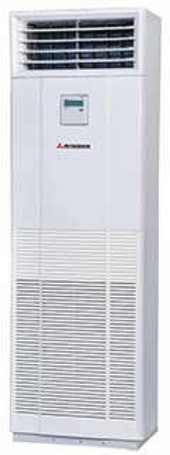 Mitsubishi FDF71VNPVD1 24.000 Btu A Enerji Sınıfı Ayaklı R410A Multi İnverter Multi Split Salon Tipi Klima