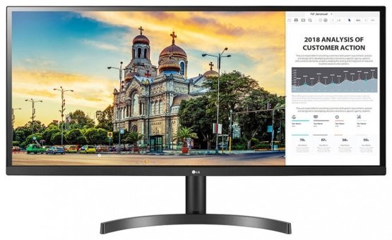LG UltraWide 34WL50S-B 75 Hz 5 ms 34 inç WFHD Flat IPS Hoparlörlü HDMI Freesync 2560 x 1080 px LED Monitör