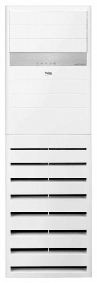 Beko 9395 İnverter 46.000 Btu A Enerji Sınıfı Ayaklı R410A Multi İnverter Multi Split Salon Tipi Klima