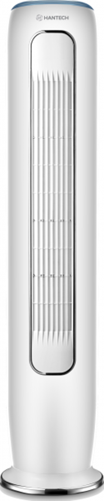 Hantech Eisberg 24 24.000 Btu A++ Enerji Sınıfı Ayaklı R-32 Multi İnverter Multi Split Salon Tipi Klima