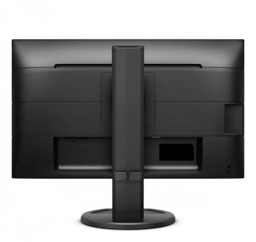 Philips 243B9/00 75 Hz 4 ms 23.8 inç FHD Flat IPS Hoparlörlü VGA HDMI Freesync 1920 x 1080 px LED Monitör