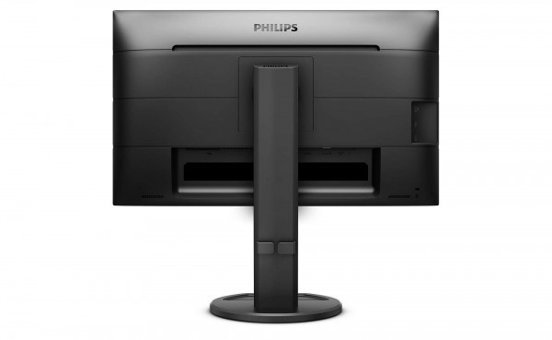 Philips 241B8QJEB/00 60 Hz 5 ms 24 inç FHD Flat IPS Hoparlörlü VGA HDMI 1920 x 1080 px LED Monitör