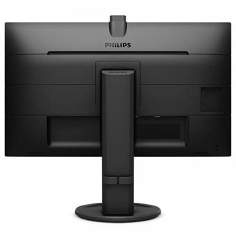 Philips 271B8QJKEB/00 60 Hz 5 ms 27 inç FHD Flat IPS Hoparlörlü VGA HDMI 1920 x 1080 px LED Monitör