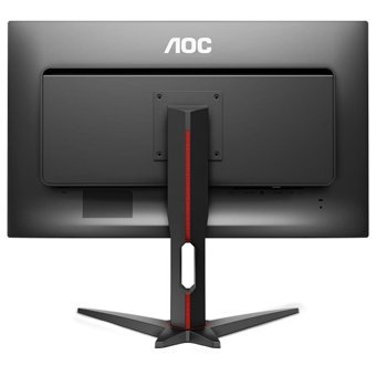 AOC G2868PQU 60 Hz 1 ms 28 inç 4K Flat TN Hoparlörlü VGA HDMI Freesync 3840 x 2160 px Monitör