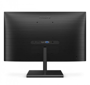 Philips 275E1S/01 75 Hz 4 ms 27 inç QHD Flat IPS VGA HDMI Freesync 2560 x 1440 px LED Monitör