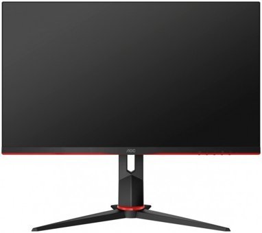 AOC 24G2U5/BK 75 Hz 1 ms 23.8 inç FHD Flat IPS Hoparlörlü HDMI 1920 x 1080 px Monitör