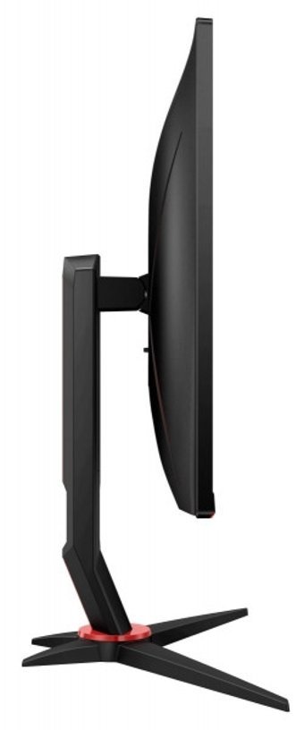 AOC 24G2U5/BK 75 Hz 1 ms 23.8 inç FHD Flat IPS Hoparlörlü HDMI 1920 x 1080 px Monitör
