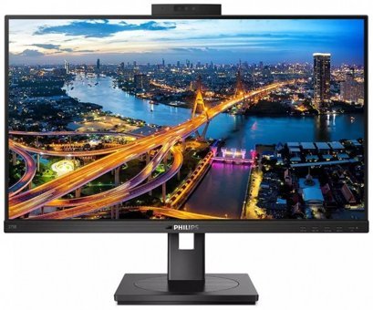 Philips 275B1H/00 75 Hz 4 ms 27 inç QHD Flat IPS Kameralı Hoparlörlü HDMI 2560 x 1440 px LED Monitör