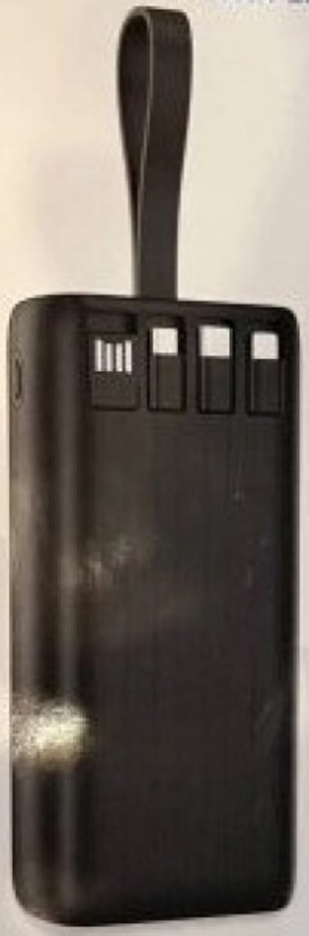 LinkTech AC30 30000 mAh Hızlı Şarj Işıklı Dijital Göstergeli USB & Type C Çoklu Kablolu Powerbank