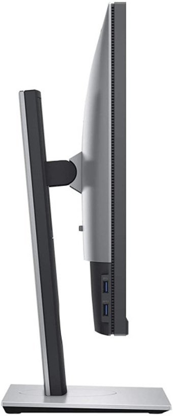Dell UltraSharp UP2716DA 60 Hz 6 ms 27 inç QHD Flat IPS HDMI 2560 x 1440 px LED Monitör