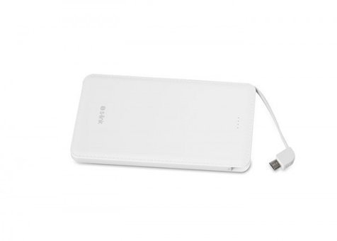 S-link IP-511 5000 mAh Micro USB Kablolu Powerbank