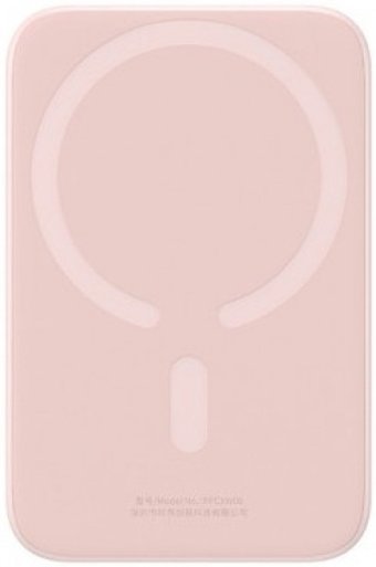 Baseus PPCXW06 6000 mAh Hızlı Şarj USB & Type C Çoklu Kablolu Powerbank Pembe