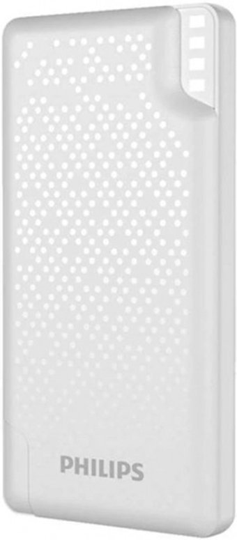Philips DLP2010N 10000 mAh Hızlı Şarj USB & Type C Çoklu Kablolu Powerbank