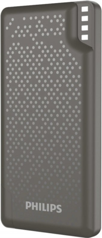 Philips DLP2010N 10000 mAh Hızlı Şarj USB & Type C Çoklu Kablolu Powerbank