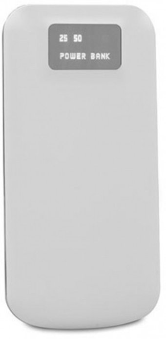 S-link IP-K50 5000 mAh Hızlı Şarj Micro USB Çoklu Kablolu Powerbank Beyaz
