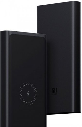 Xiaomi Mi 10000 mAh Hızlı Şarj USB & Type C Çoklu Kablolu Powerbank Siyah