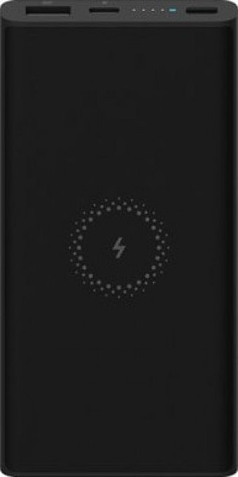 Xiaomi Mi 10000 mAh Hızlı Şarj USB & Type C Çoklu Kablolu Powerbank Siyah