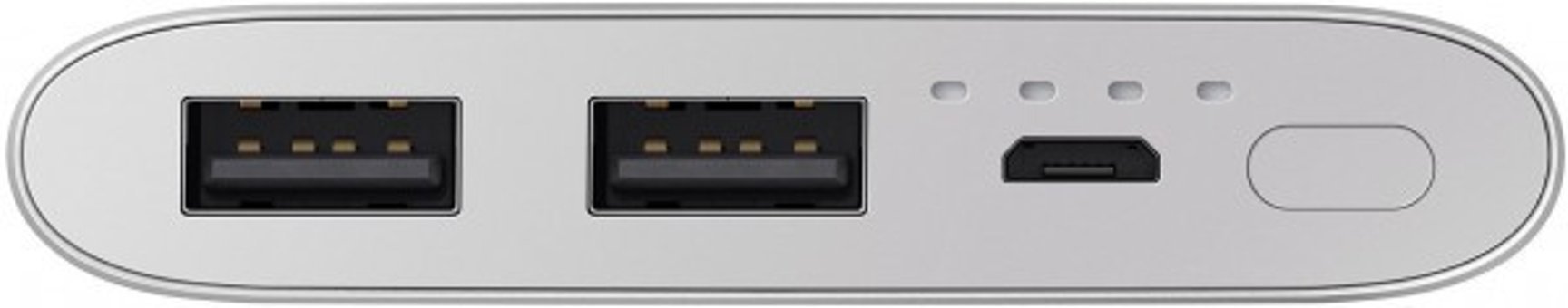 Samsung EB-P1100B 10000 mAh Hızlı Şarj Micro USB Çoklu Kablolu Powerbank Gümüş