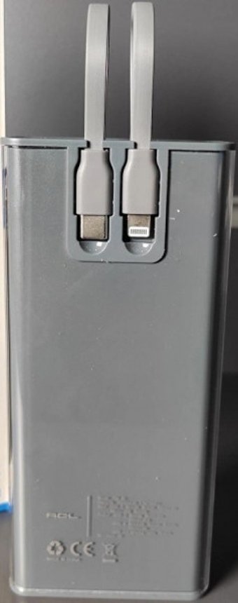 ACL PW-51 20000 mAh Hızlı Şarj Dijital Göstergeli USB & Type C Çoklu Kablolu Powerbank