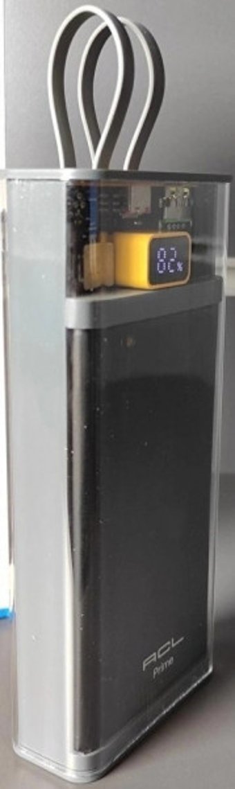 ACL PW-51 20000 mAh Hızlı Şarj Dijital Göstergeli USB & Type C Çoklu Kablolu Powerbank