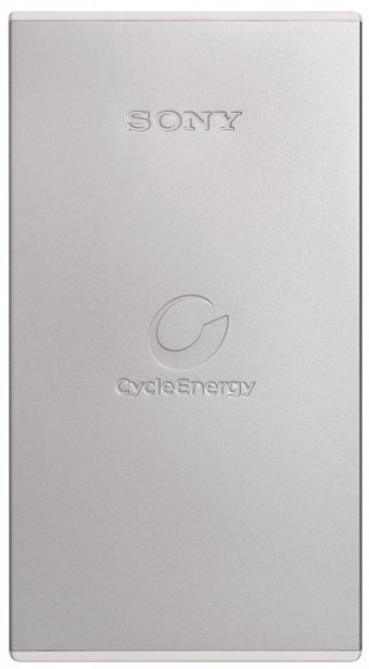 Sony CP-F5 5000 mAh Micro USB Kablolu Powerbank Gümüş