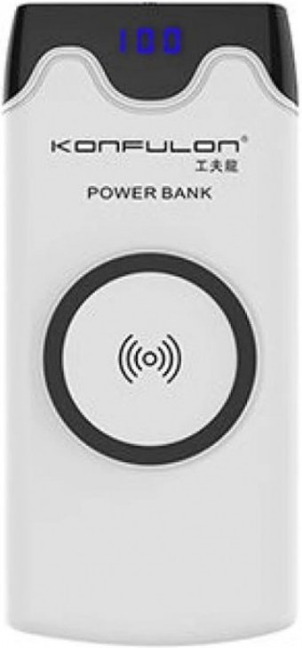 Konfulon M13W 10000 mAh Hızlı Şarj Dijital Göstergeli Micro USB Çoklu Kablolu Powerbank