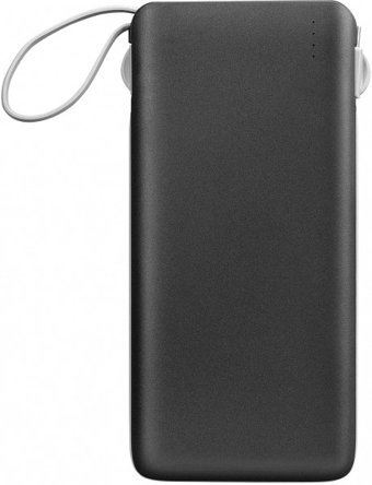 S-link P101 10000 mAh Hızlı Şarj USB & Type C Çoklu Kablolu Powerbank Siyah