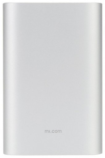 Xiaomi NDY-02-AN 10000 mAh Hızlı Şarj Micro USB Kablolu Powerbank Gümüş