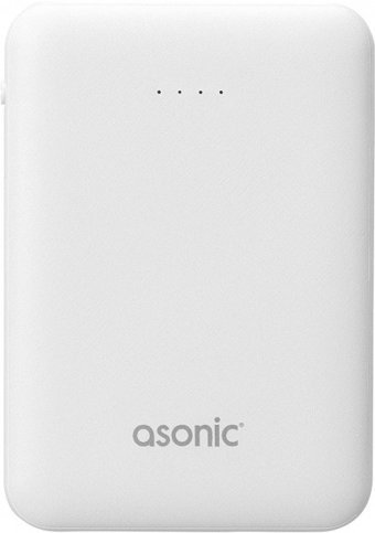 Asonic AS-P05 5000 mAh Hızlı Şarj Micro USB Çoklu Kablolu Powerbank Beyaz