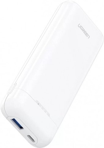 Ugreen 70591 10000 mAh Hızlı Şarj USB & Type C Çoklu Kablolu Powerbank