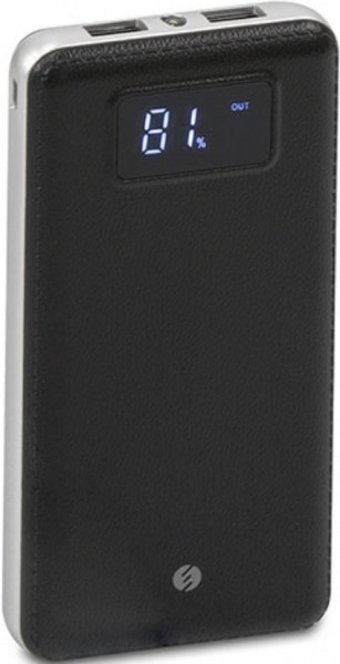 S-link IP-G18 12000 mAh Hızlı Şarj Işıklı Dijital Göstergeli USB & Type C Çoklu Kablolu Powerbank Siyah