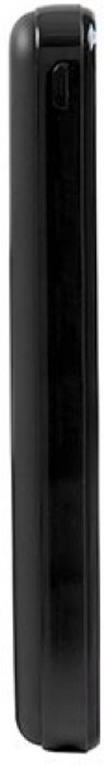 S-link IP-G2711 10000 mAh Hızlı Şarj Dijital Göstergeli USB & Type C Çoklu Kablolu Powerbank Siyah