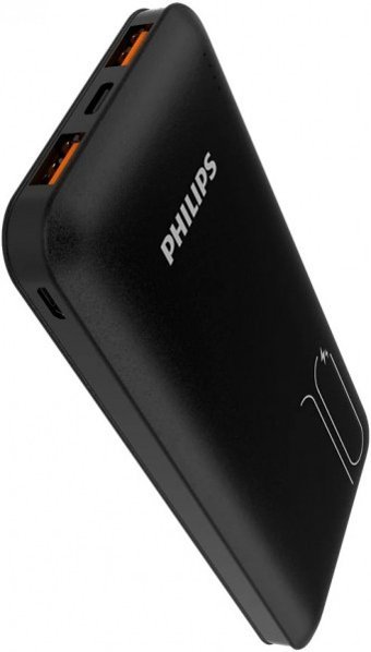 Philips DLP6812CB 10000 mAh Hızlı Şarj Dijital Göstergeli USB & Type C Çoklu Kablolu Powerbank