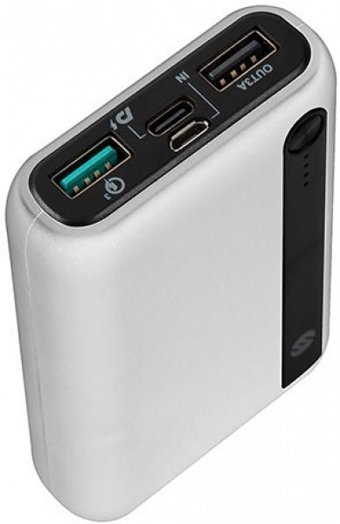 S-link IP-S10PD 10000 mAh Hızlı Şarj USB & Type C Çoklu Kablolu Powerbank Beyaz