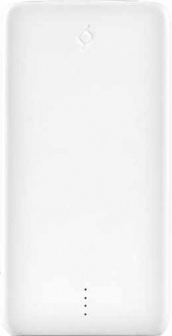 Ttec PowerSlim 10000 mAh Hızlı Şarj Micro USB Çoklu Kablolu Powerbank Beyaz