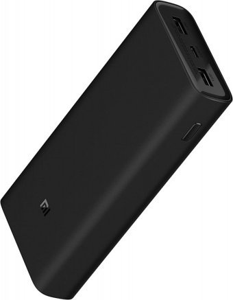Xiaomi PB200SZM 20000 mAh Hızlı Şarj USB & Type C Çoklu Kablolu Powerbank