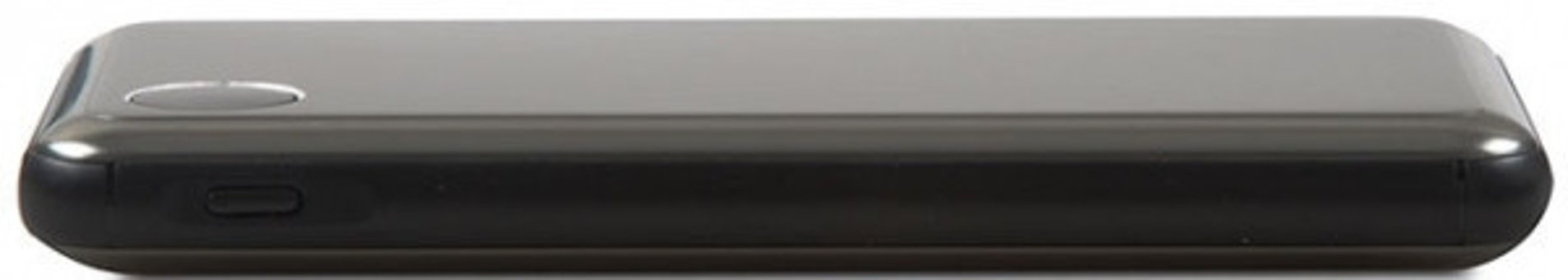 S-link IP-QC10PD 10000 mAh Hızlı Şarj Dijital Göstergeli USB & Type C Çoklu Kablolu Powerbank Siyah